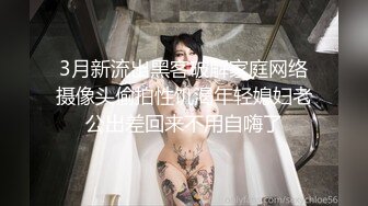 女技师 激情口交啪啪大秀