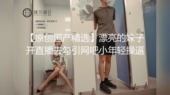 【辽宁大学女学生轮奸事件】女生被四个男的轮着操，深喉插到吐，女生一直想走被强行留下