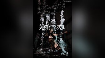 最劲爆国人留学生【下面有跟棒棒糖】新作流出-黑丝制服空姐玩穴被发现 淫语暴力怼操 无毛嫩穴