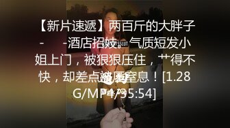 天美传媒原创华语AV品牌TM064-年节大解放之淫浪妻诱惑色堂弟 爆乳淫妻夜夜