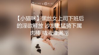 姐弟乱伦ktv强上姐姐后续30-首次见后入边插边喷！