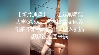 【极品媚黑总动员】极品身材媚黑女神『Wifelove』最强约炮大屌黑超无套虐操骚货 (4)