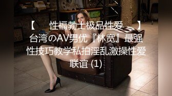 【AI换脸视频】陈都灵 性感热舞直播 2