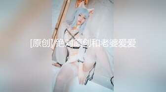 最美韩国TS逆天颜值公主极品闺蜜 Sugar 狗链调教淫乱3P 口菊夹击纵享肉欲 爆肏后庭嗨起