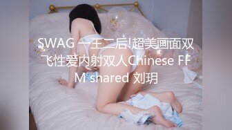 反差婊泄密，大连海事学院张帆等7位美女自拍外泄，人前乖乖女，人后是超级大骚货