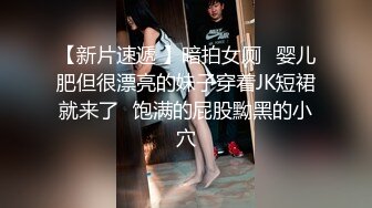 享受私密SPA的小少妇躺在床上被大哥揉捏奶子，道具玩弄骚逼小少妇撩骚大哥的鸡巴，扒光了直接插入草她