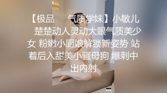 起點傳媒 性視界傳媒 XSJ03 奇淫三國之潘鳳戰呂布 苡若