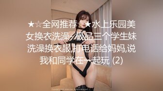 骚女求操