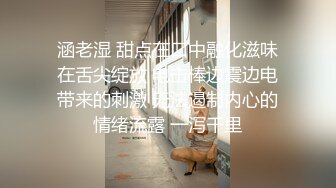 北京读研小姐姐