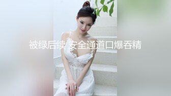 10/2最新 哺乳期小少妇小逼很嫩让小哥吃着奶子玩弄操穴VIP1196