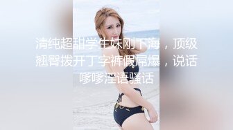 商场女厕全景后拍多位小姐姐尿尿各种美鲍一一展示 (2)