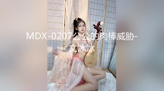 [原創錄制](sex)20240126_粉嫩馒头一线天