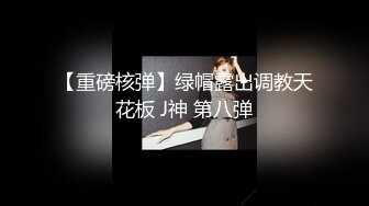 -喷水女娃瘙痒难耐不挨草心里痒痒 各种姿势抽插爆草喷水如潮