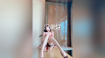  纹身男勾搭邻里美少妇,趁她老公出差家中偷情自拍,人美逼嫩,特别会玩