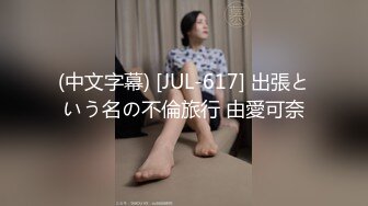 BAB-027(bab00027)[妄想族]福岡から東京にオーディションに来た美少女は交通費を稼ぐ為に日々頑張る姿は感動もの。だが何も知らず動画販売される