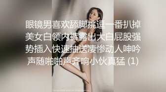 在商场约了一个皮肤好好的美女