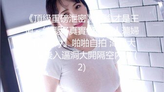 纸箱厂女厕刁钻视角全景偷拍❤️多位美女少妇各种姿势嘘嘘