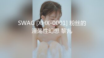 91CM-199.李曼丽.妻子助我升职.出轨内射人妻.91制片厂