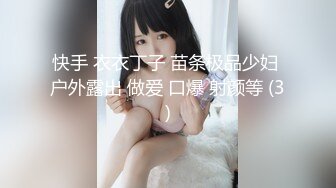 【新速片遞】 《顶级尤物✅炸裂精品》露脸女神究极泄密！爆炸无敌美巨臀极品网红小姐姐yuyuh高价私拍道具紫薇这屁股能玩到虚脱