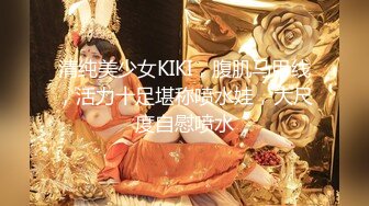 《小奶狗合租日记》大神分享拿下极品合租女室友的真实经历 (2)