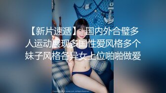 STP27652 金发白嫩小姐姐！长相甜美乖巧！撩起女仆短裙无毛骚穴，