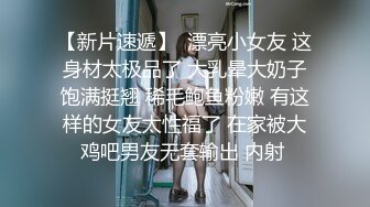 【白嫩爆奶❤️极品性爱】超美淫妻『完美女孩』聚众淫交3P群P淫乱派对②淫妻3洞同时容纳3根肉棒 高清1080P原版 (5)