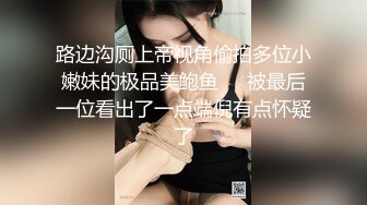 TWTP 商场女厕全景偷拍多位美女嘘嘘都是漂亮美女1