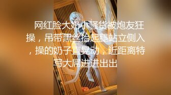 【AI画质增强】极品国模美心摄影师拍艺术照，与摄影师等人4P，三根大屌让她吃！超清2K修复1 (3)