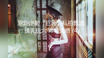 《魔手外购极品CP》女性服饰化妆品商场卫生间定点偸拍17位都市漂亮小姐姐方便 同步看逼看脸形态各异看点十足 (1)