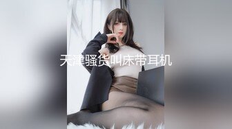 (中文字幕) [MIDE-950] 地味っ娘キメセク深夜バイト 大嫌いなゲス店長に媚薬漬けにされて死ぬほどイカされまくったワタシ 水卜さくら