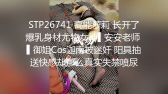 2023-12-23安防精品仙女级别清纯女孩和大鸡巴男友(后续一）