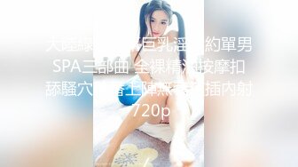 易直播 『CC果如』巨乳白丝妈妈 震动棒套大黑牛自慰爽得高潮喷水给儿子吃