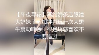 大奶美女吃鸡啪啪 我会用紧致骚穴夹到你一泄如注哦 身材前凸后翘 被大肉棒无套输出内射