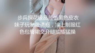  北欧混血酒窝妹子和帅小哥在家激情啪啪，黑色网袜交大屌，假屌按摩器玩弄一番