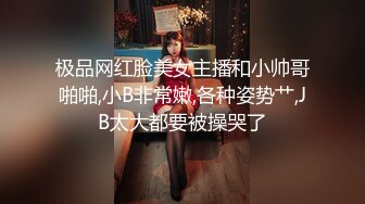 9/12最新 骚女仆的特殊按摩极致挑逗吸茎采精粉嫩蜜穴肉便器VIP1196