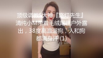 【国产AV传奇诞生】一本道AV拍摄传媒 黑丝美少妇3P野战 口活不错各种吸舔 前怼后操 桃源AV中心 高清源码录制 (2)