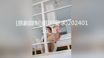   纹身小情侣之间的性爱日常故事拉手后入操逼，女主表情骚气被哥哥强力输出