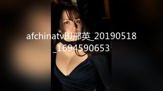 【窈窕尤物 新人】小奈佳 极品白丝情趣护士装 婀娜身材凹凸有致鲜嫩白虎 欲血沸腾淫技 落地窗前露出爆艹内射