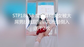 【新片速遞】  巨乳美眉 身材丰满高挑 穿上情趣黑丝内衣吃鸡足交 小哥狂舔稀毛鲍鱼 被无套输出 内射 