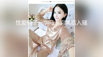 单男操老婆不让我参与只能看