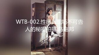 公子哥帶極品美乳辣妹回豪宅無套啪啪啪拍片