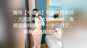 大奶女主播情趣護士裝吊帶白色絲襪誘惑