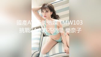 G奶欲姐 欲姐女教师_纯欲女教师 合集【86V】 (37)