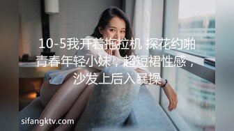 STP25045 【D罩杯粉女仆装首播19小萝莉】露大奶子乳晕也是粉的，顶级肥臀无毛美穴，近距离掰穴特写，厕所尿尿给你看，非常诱惑 VIP2209