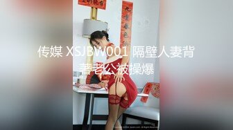 【雨儿酱（雨儿baby）】秀人网极品美女 珍珠情趣 大尺度漏点 奶子真美真白真大 (2)