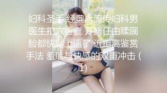 活躍的豐滿女大學生在危險的日子裡做兼職