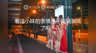 麻豆傳媒 兔子先生監制 TZ110 父親節迷奸巨乳女兒 小島凜