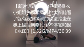 极品帅攻哥哥把小骚受弟弟操的一脸享受