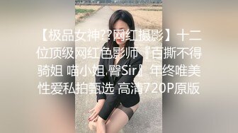 王先生广场散步勾搭美少妇,聊了一段时间顺利约到酒店偷情