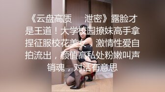 广州车展色魔摄影师各种刁钻角度偷拍 众多车模小姐姐各种不经意间的走光